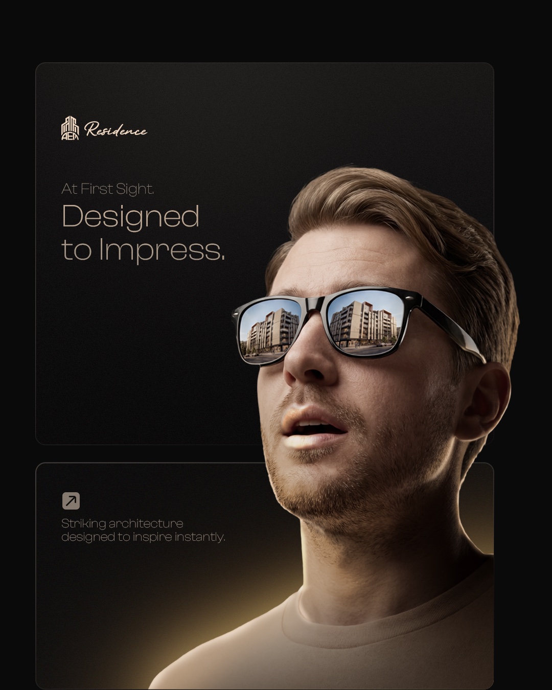 Дизајн што импресионира